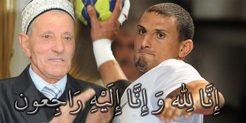 والد وسام حمام في ذمة الله