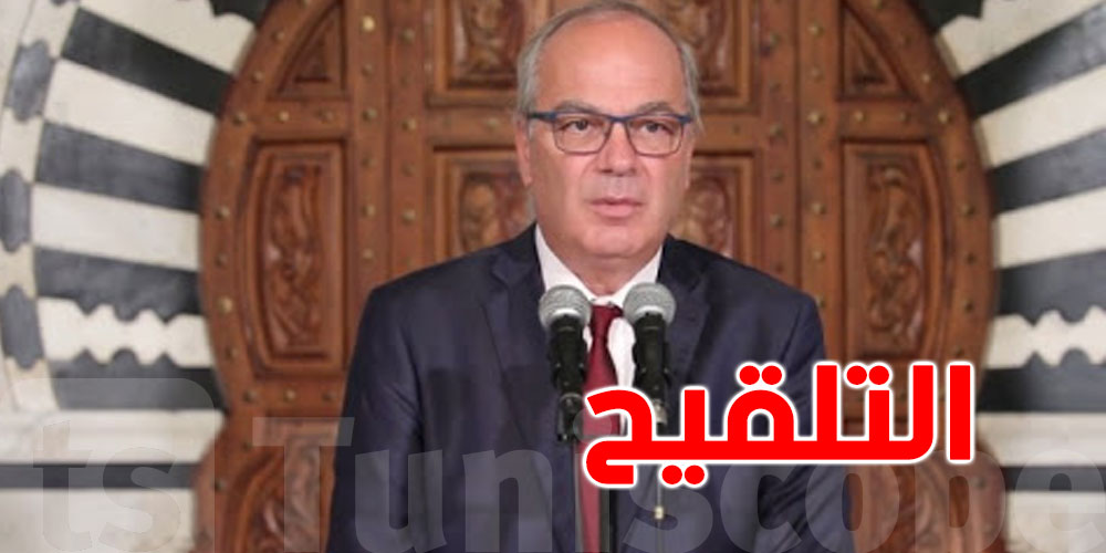الوزير: تونس ستتسلم شحنة من التلاقيح الجديدة قادرة على الحماية أكثر من المتحور الجديد