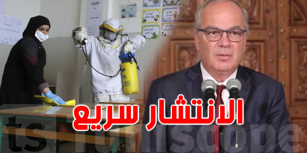 الهاشمي الوزير يكشف أسباب الانتشار السريع لكورونا في المؤسسات التربوية