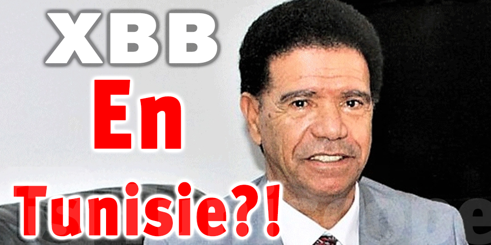 Covid-19 : XBB 1.5, le variant qui contamine plus vite que son ombre en Tunisie ?
