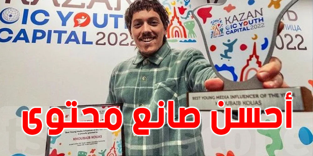 من هو أفضل صانع محتوى سياحي عربي على الفيسبوك؟