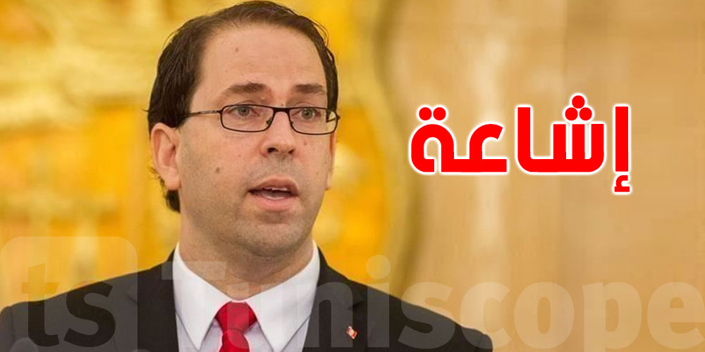 الشاهد: ''الإشاعة يُؤلّفها الحاقد وينشرها الغبيّ ويُصدّقها الاحمق''