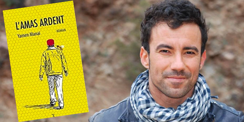 Le Tunisien Yamen Manai finaliste du Prix Orange du Livre en Afrique