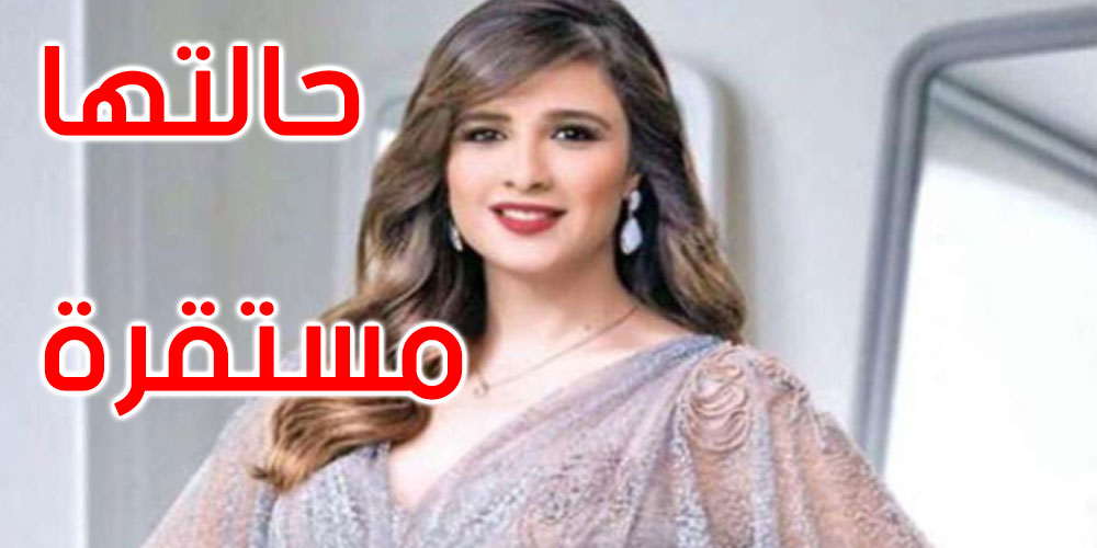 تطورات الحالة الصحية للنجمة ياسمين عبد العزيز