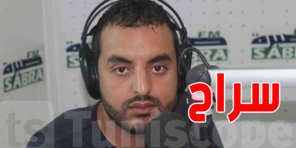 عاجل: إطلاق سراح الصحفي ياسين الرمضاني