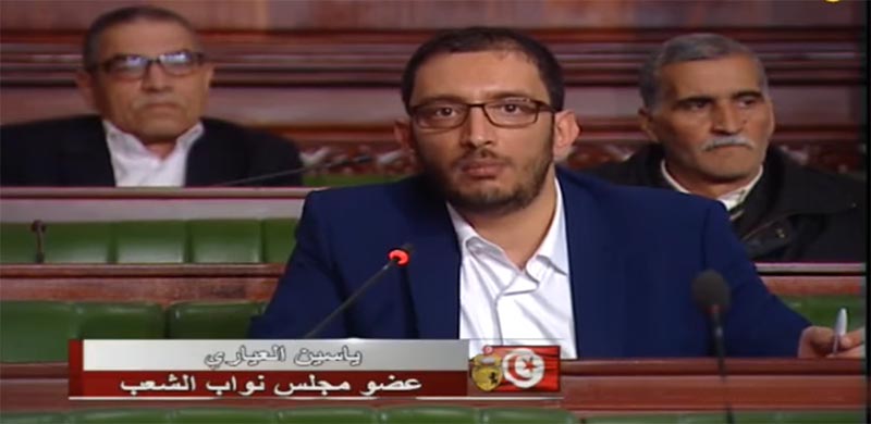 فضيحة جنسية بمجلس النواب'': ياسين العياري يوضّح''