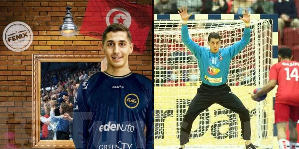 الحارس الدولي التونسي ياسين بلقايد يتعاقد مع تولوز الفرنسي