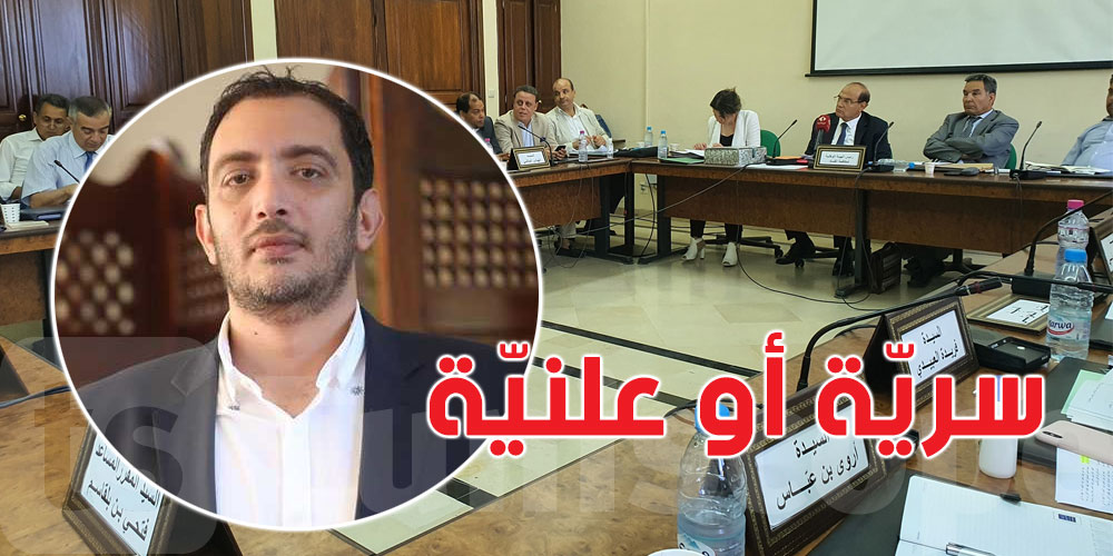 ياسين العياري يكشف أسماء نائبين رفضا ''كشف حقيقة قضية رئيس الحكومة''