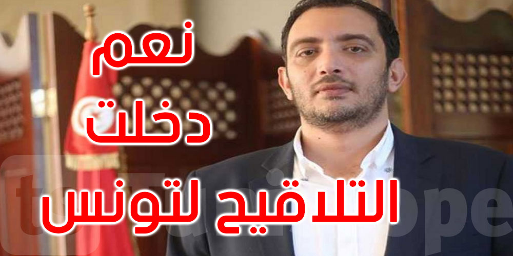 ياسين العياري: سفير الإمارات بتونس أكد أن بلاده قدمت 100 جرعة من التلقيح هدية للرئاسة