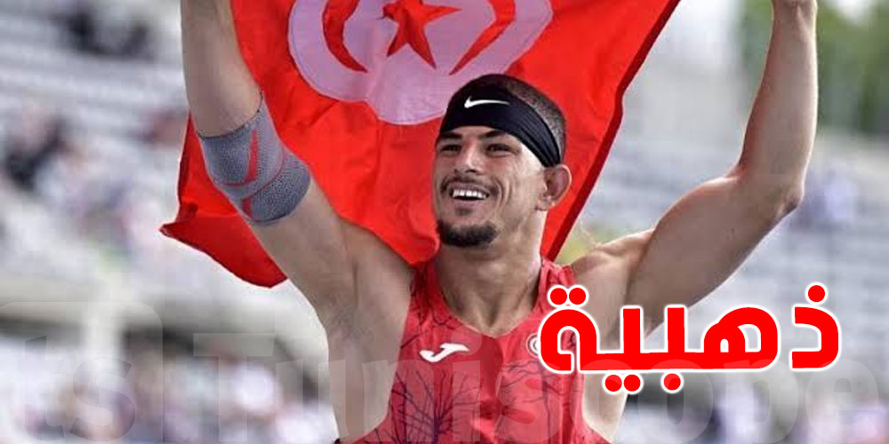 عاجل : ياسين الڨنيشي يهدي تونس ذهبية في بطولة فزاع الدولية