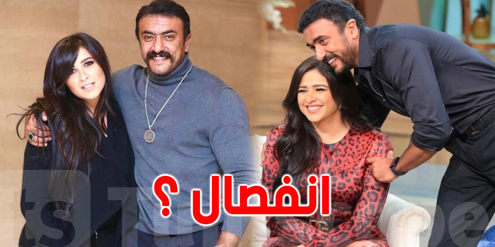 ماحقيقة انفصال ياسمين عبد العزيز عن أحمد العوضي؟