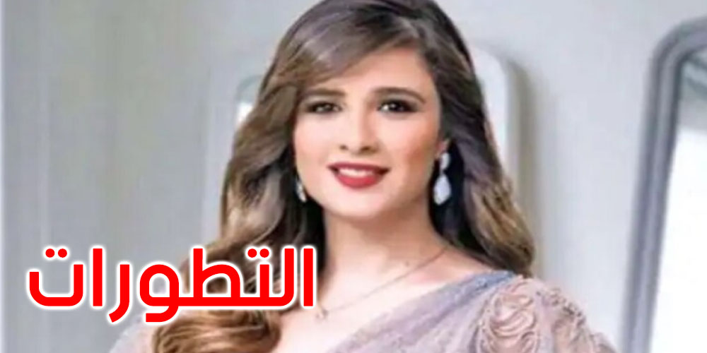  تطورات الحالة الصحية للفنانة ياسمين عبد العزيز