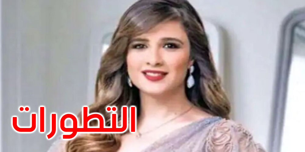 تطورات الحالة الصحية للفنانة ياسمين عبد العزيز