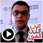 En Vidéos - Young Arab Voices 2.0 : Lancement de la phase ‘Intelaqa jadida’