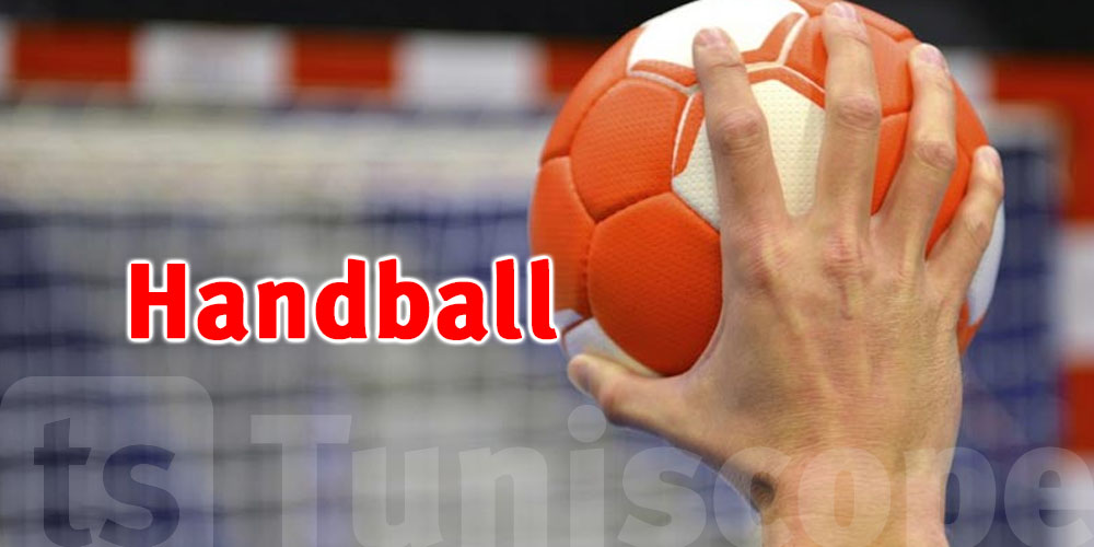 Handball : Tous les matchs reportés ce week-end en Tunisie