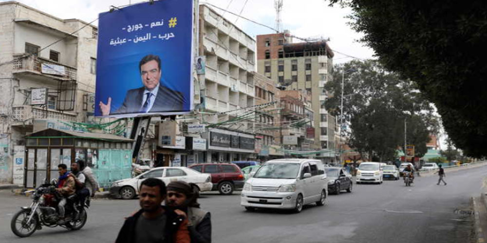اليمن: صور قرداحي تظهر في صنعاء، وإطلاق اسمه على شارع الرياض