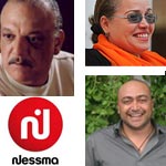 Découvrez la programmation de Nessma TV pour le ramadan 2012
