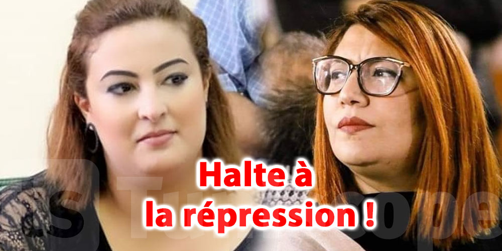 Le coup de gueule de Yosra Frawes: Halte à la répression !