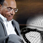 Marzouki remettra le prix du concours mondial de récitation du coran au palais de Carthage