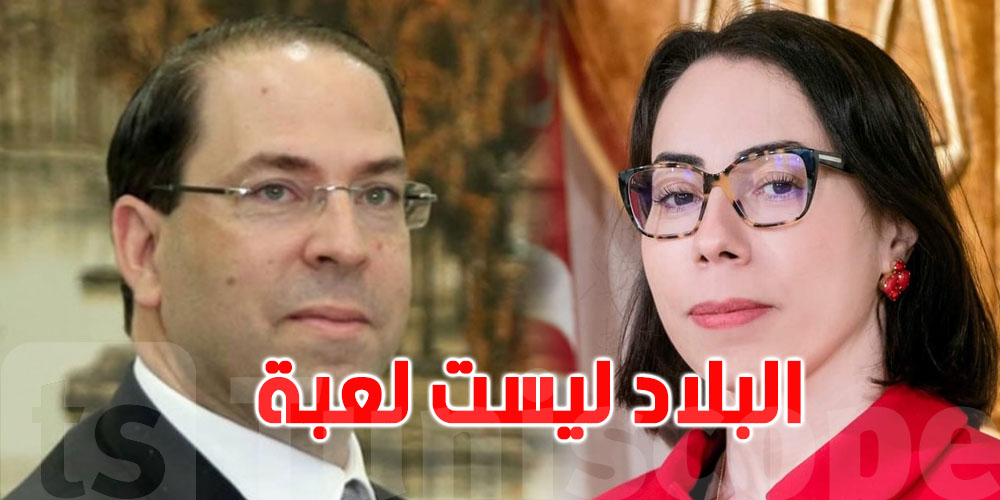 يوسف الشاهد يوضّح علاقته بنادية عكّاشة