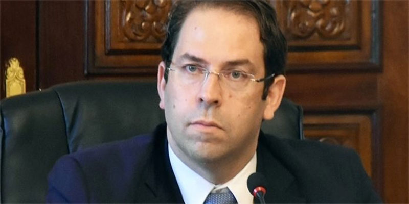 رد فعل يوسف الشاهد على قرار تجميد عضويته بنداء تونس
