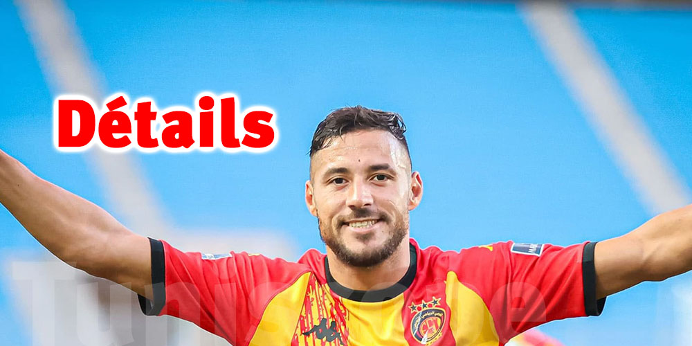 Youssef Belaïli absent : La raison dévoilée !
