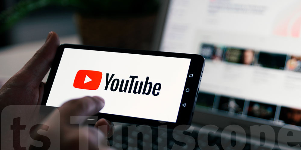 ''يوتيوب'' يفاجئ المشاهدين