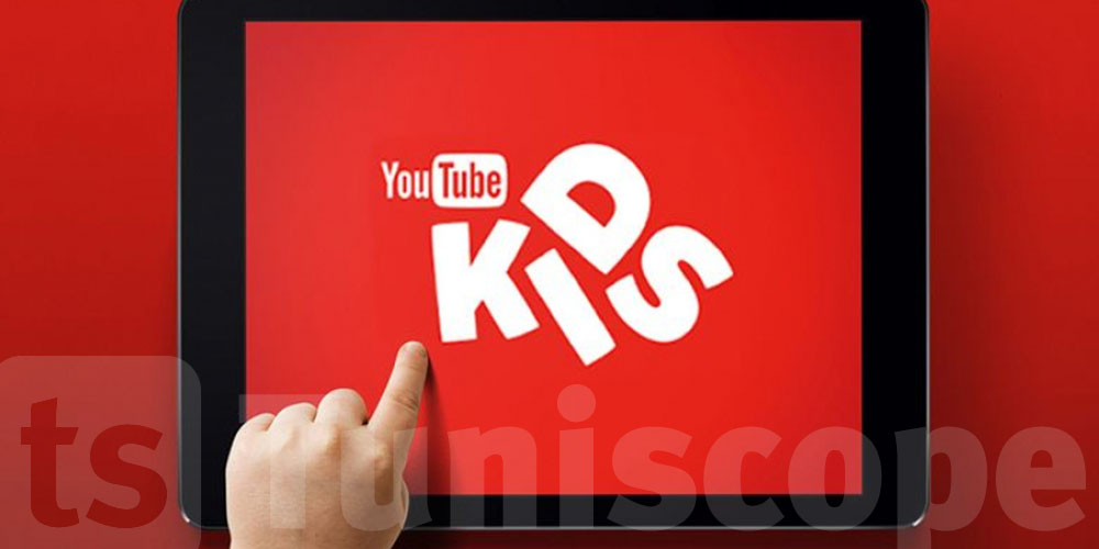 L’ANSI recommande l’installation de YouTube Kids