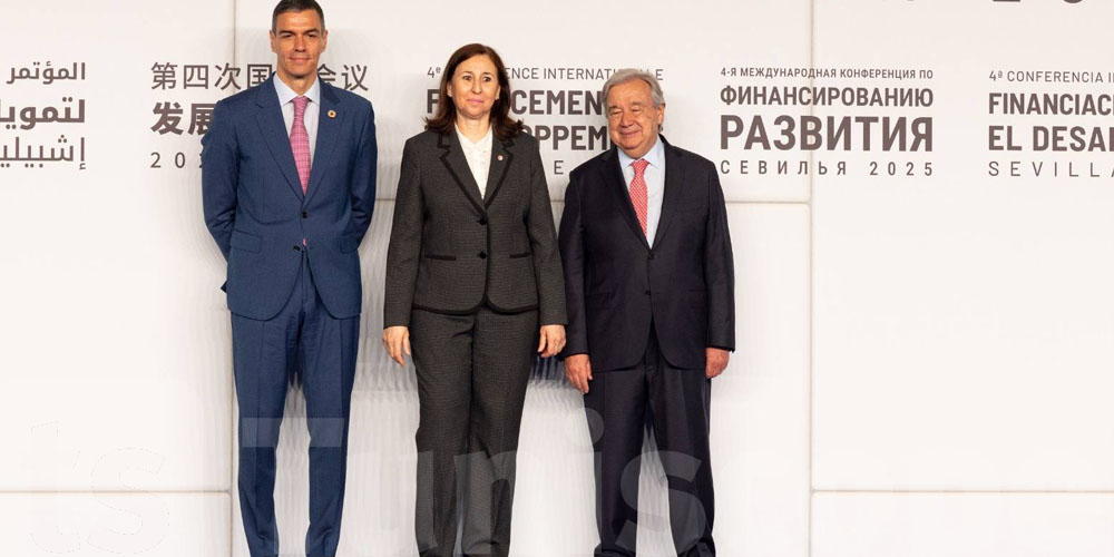 La cheffe du gouvernement, arrive à Séville pour participer à la 4e Conférence internationale sur le financement du développement