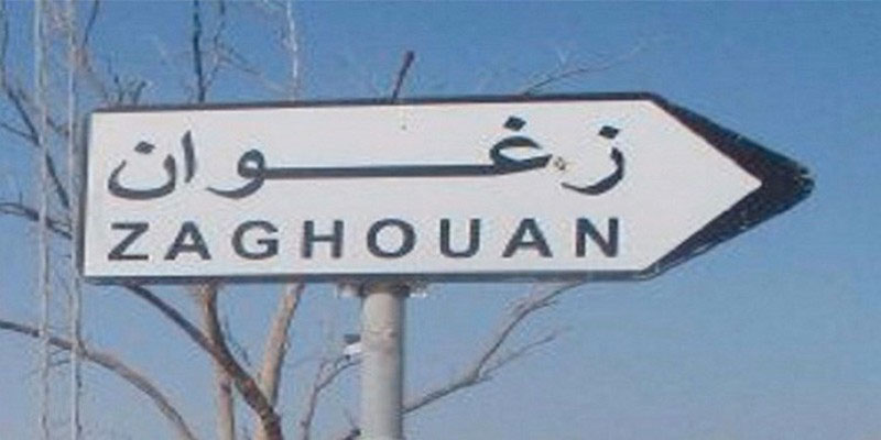 25,4 MD pour financer des projets d’infrastructure routière à Zaghouan