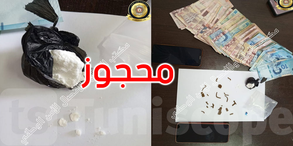 الزهروني: مروج زطلة وكوكايين في قبضة الأمن
