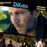 24ème Fespaco: le court métrage ‘Zakaria’ de Leyla Bouzid décroche deux prix spéciaux