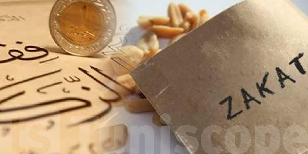 Zakat 1448 : le nouveau seuil officiel dévoilé en Tunisie