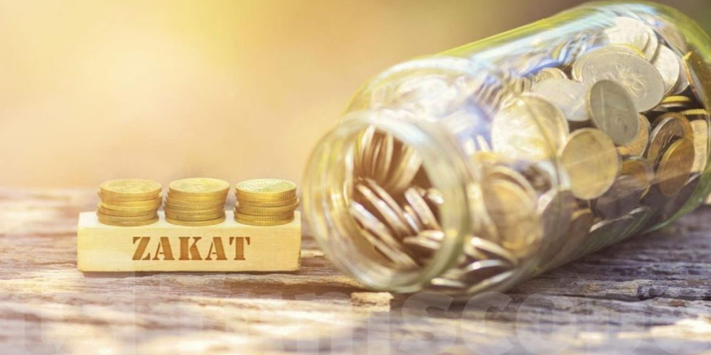 Le montant de Zakat El-Maal pour l’année 1446 de l’hégire est fixé