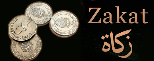 zakat-20042013-1.jpg