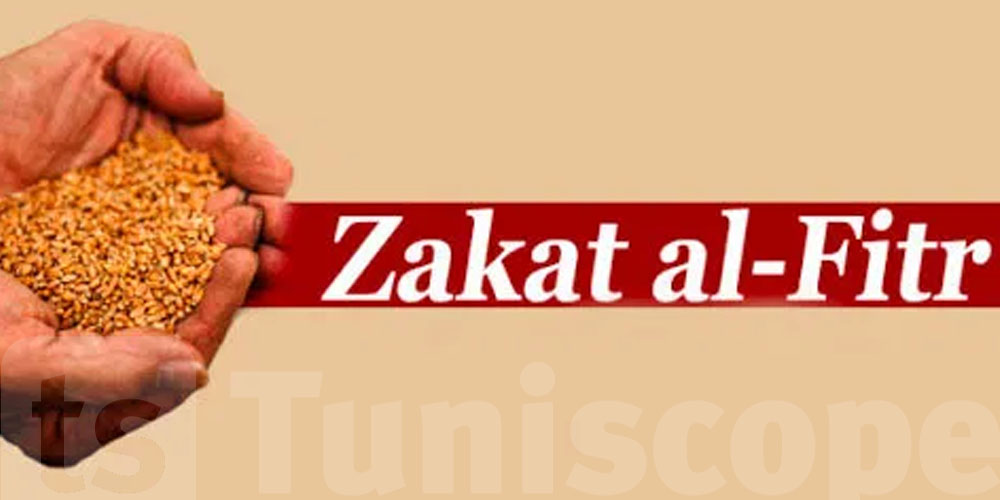 Zakat el-Fitr fixée à...