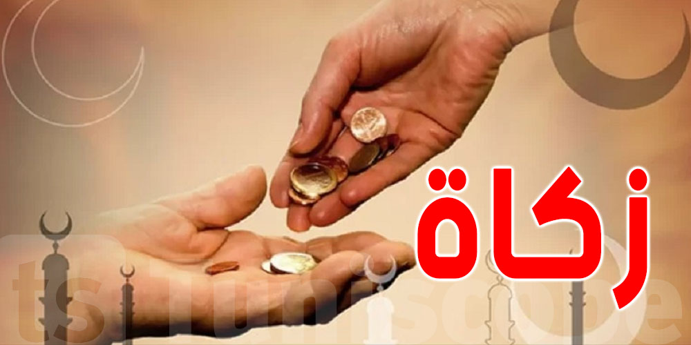 شكونهم الأقارب الذين تجوز فيهم الزكاة؟