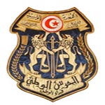 Incendie d'un poste de la garde nationale dans la délégation de Zannouch à Gafsa 