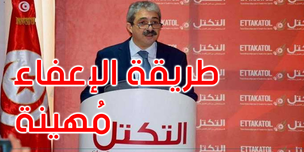 خليل الزاوية يعلق على طريقة إعفاء الوزراء ويكشف: وزير التربية طلب المغادرة منذ مدة