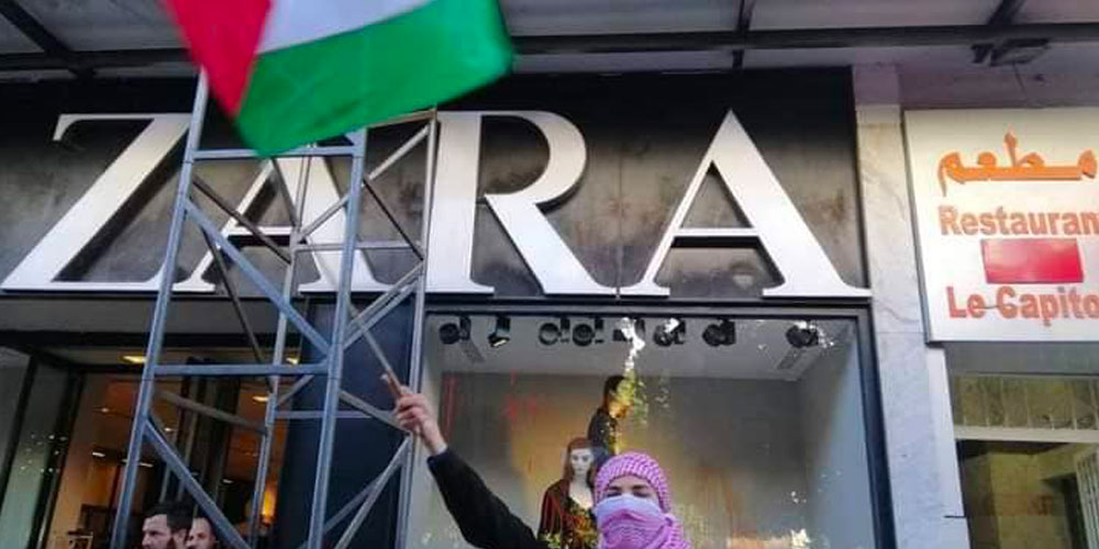 Manifestations à Tunis contre Zara et appel au boycott contre la marque