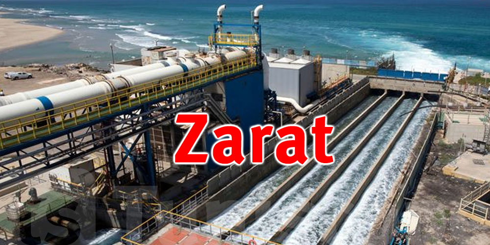 Zarat : La station de dessalement opérationnelle fin janvier 2024