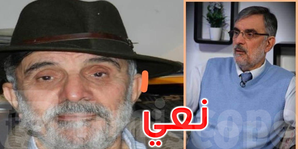 وزارة الصحة تنعى الدكتور حكيم