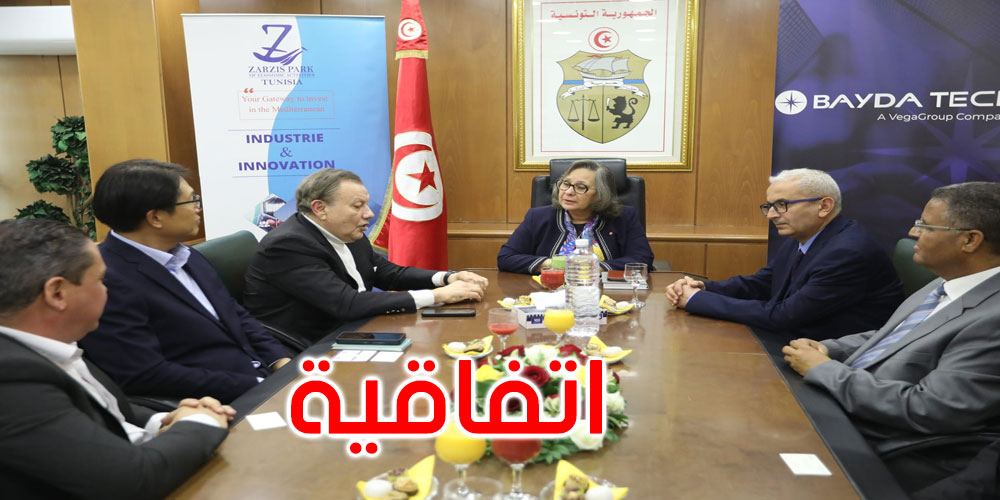توقيع اتفاقية إحداث شركة بيداء تاك بفضاء الأنشطة الاقتصادية بجرجيس