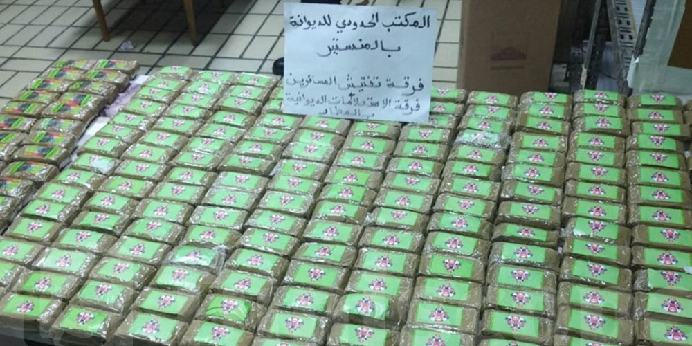 Tunisie : 22 kilos de “Zatla'' retrouvés dans des boites de café