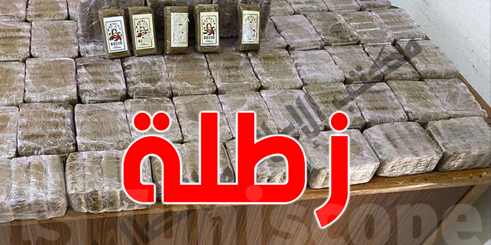 جربة : كيس يحتوي على 200 صفيحة من الزطلة  بشاطئ جزيرة رأس الرمل
