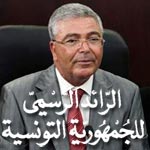 Abdelkarim Zbidi dément sa nomination au ministère de la Santé
