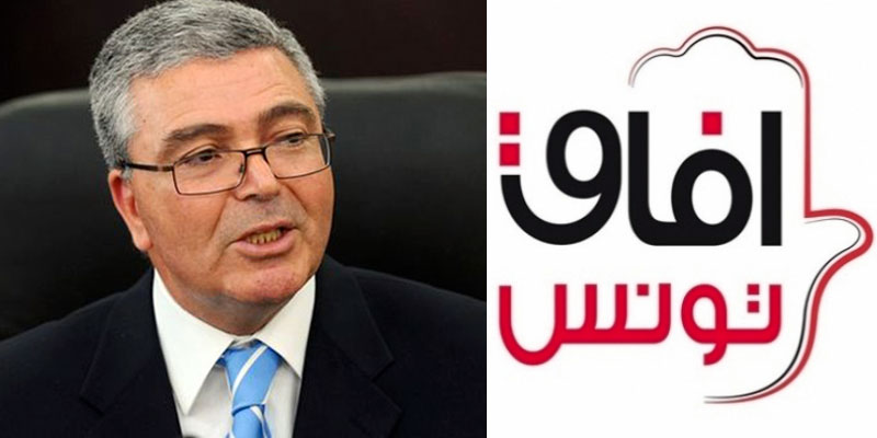 Afek Soutient la candidature d’Abdelkrim Zbidi