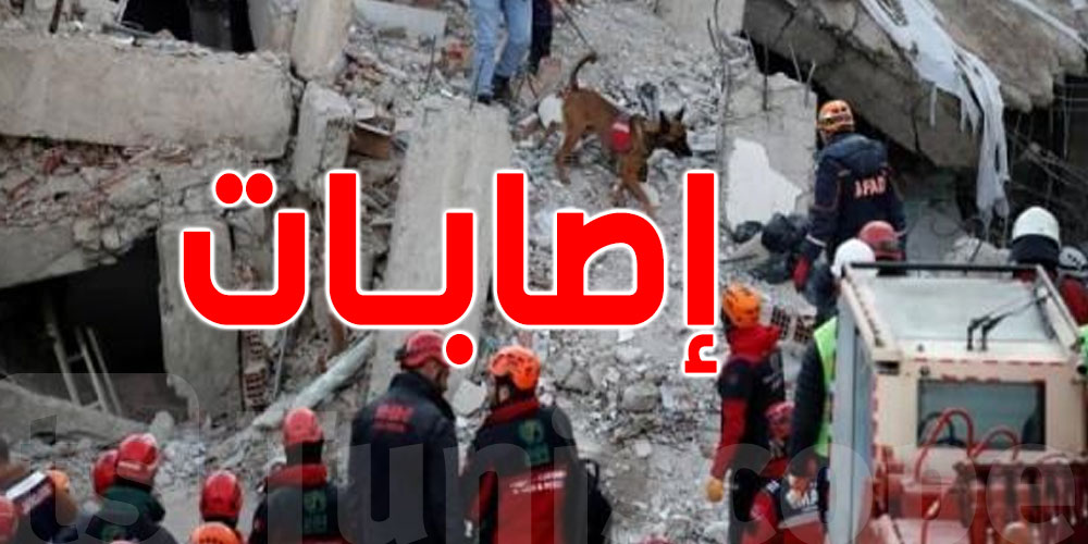 إصابة 50 شخصًا في زلزال تركيا