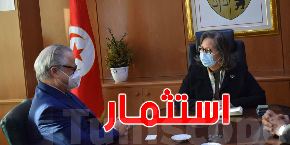 خبر سارّ: شركة بترولية كندية تعتزم الاستثمار في تونس