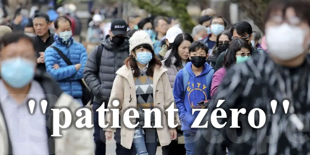 Le ''patient zĂ©ro'' de lâĂ©pidĂ©mie pourrait ne jamais ĂȘtre retrouvĂ©